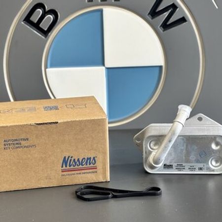 BMW N20/N52/N53/N55 isti ötürücüsü (NISSENS) – Bakı – ucuztap.az