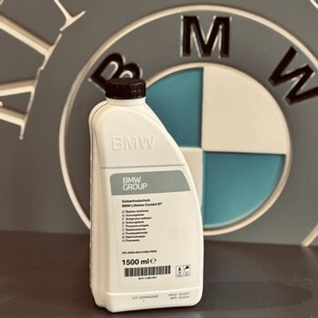 BMW 1.5 litr antifrizi – Bakı – ucuztap.az