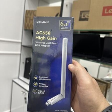 Lb-Link BL-WDN650A AC 650 – Bakı – ucuztap.az