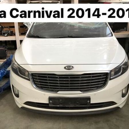 Kia Carnival 2014 -2018 ehtiyat hissələri – Bakı – ucuztap.az