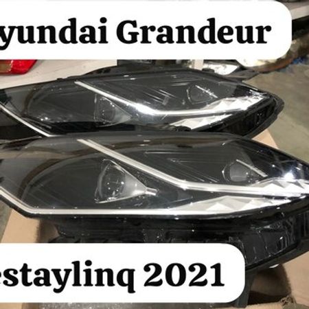 Hyundai Grandeur 2021 Restaylinq farası – Bakı – ucuztap.az
