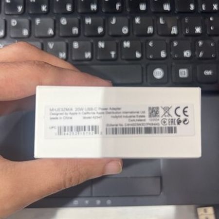 Apple iPhone adapteri – Bakı – ucuztap.az