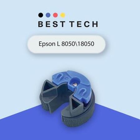 Epson L8050, L18050 Kağızötürücü Çarx (Pickup Roller) – Bakı – ucuztap.az