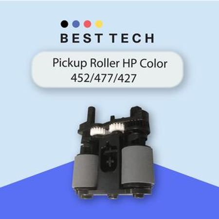 HP Color LaserJet Pickup Roller – 452/477/427 – Bakı – ucuztap.az