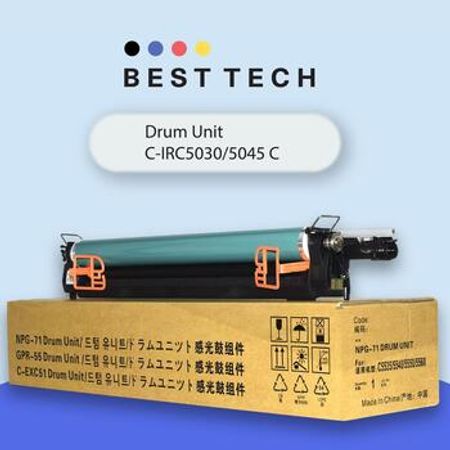 Canon C-IRC5030 / C-IRC5045 Drum Unit – Bakı – ucuztap.az