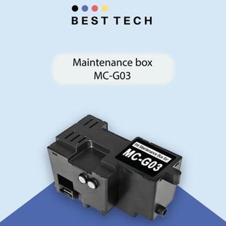 Texniki xidmət qutusu MC-G03 (Maintenance box) – Bakı – ucuztap.az