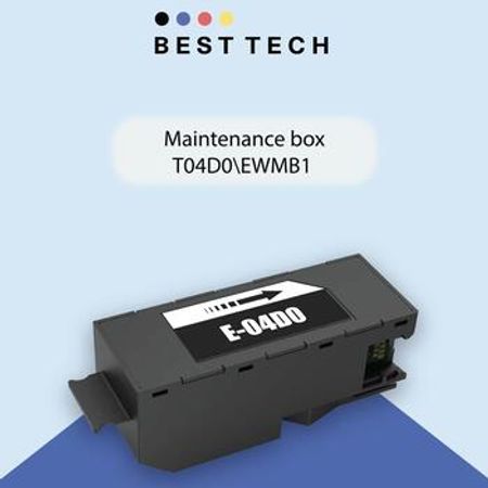 Texniki xidmət qutusu T04D0 / EWMB1 (Maintenance Box) – Bakı – ucuztap.az