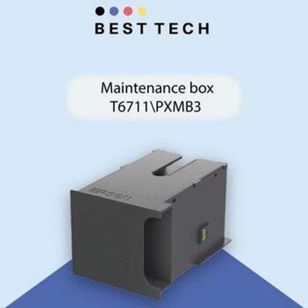 Texniki xidmət qutusu T6711 / PXMB3 (Maintenance Box) – Bakı – ucuztap.az
