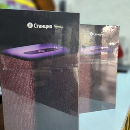 Yandex Station 2 YNDX-00051 Copper Red Alisa – Bakı – ucuztap.az