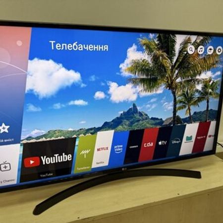 Televizor LG 43LK6200PLD – Televizor və proektorlar – ucuztap.az
