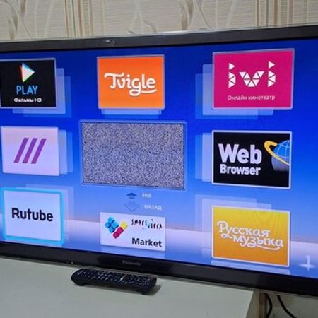 Televizor Panasonic – Televizor və proektorlar – ucuztap.az