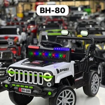 Uşaq avtomobili Jeep BH-80 – Bakı – ucuztap.az