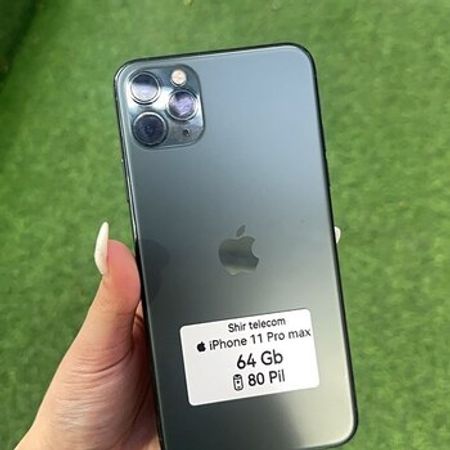Apple iPhone 11 Pro Max Midnight Green 64GB/4GB – Bakı – ucuztap.az