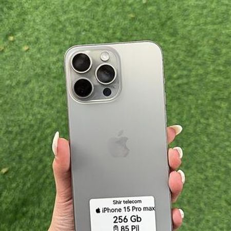 Apple iPhone 15 Pro Max Natural Titanium 256GB/8GB – Bakı – ucuztap.az