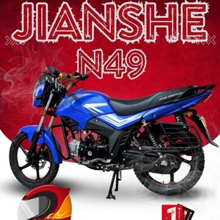 Yamaha N49, 2025 il – Bakı – ucuztap.az