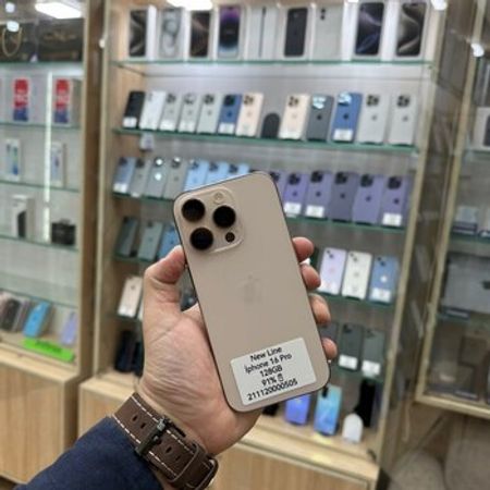 Apple iPhone 16 Pro Desert Titanium 128GB/8GB – Bakı – ucuztap.az