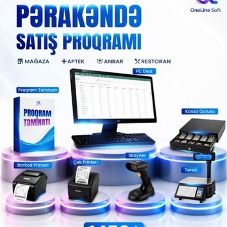 Kassa avadanlığı – Bakı – ucuztap.az