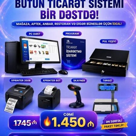 Kassa avadanlığı – Bakı – ucuztap.az