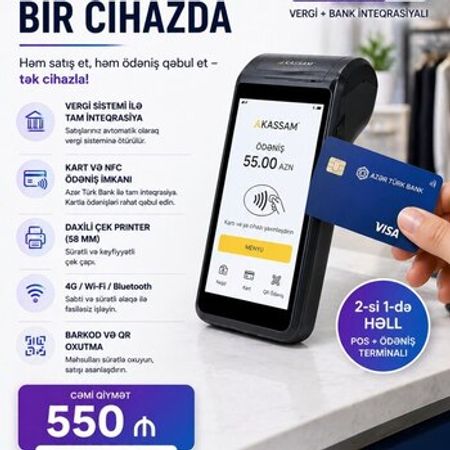 Vergi + bank inteqrasiyalı POS – Bakı – ucuztap.az