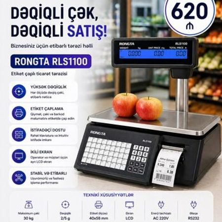 Tərəzi Rongta RLS1100 – Bakı – ucuztap.az