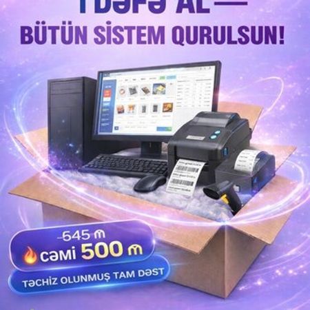 Kassa avadanlıqları – Bakı – ucuztap.az
