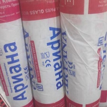 İzolyasiya materialı – Bakı – ucuztap.az