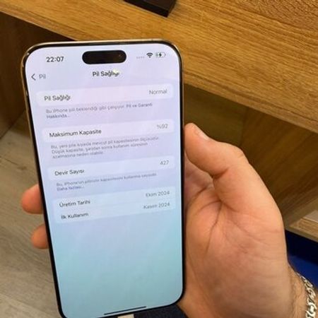 Apple iPhone 16 Pro Max Desert Titanium 512GB/8GB – Bakı – ucuztap.az