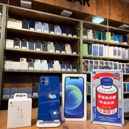 Apple iPhone 12 Blue 128GB/4GB – Bakı – ucuztap.az