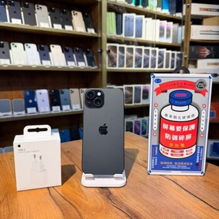 Apple iPhone 15 Black 128GB/6GB – Bakı – ucuztap.az