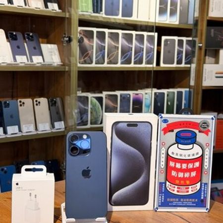 Apple iPhone 15 Pro Blue Titanium 128GB/8GB – Bakı – ucuztap.az