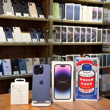 Apple iPhone 14 Pro Deep Purple 128GB/6GB – Bakı – ucuztap.az