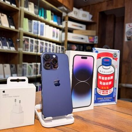 Apple iPhone 14 Pro Deep Purple 256GB/6GB – Bakı – ucuztap.az