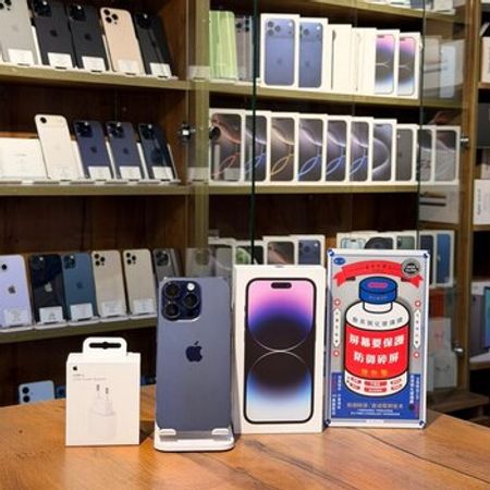 Apple iPhone 14 Pro Deep Purple 256GB/6GB – Bakı – ucuztap.az