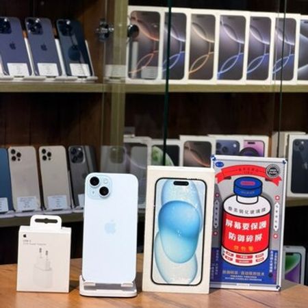Apple iPhone 15 Blue 128GB/6GB – Bakı – ucuztap.az