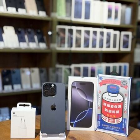 Apple iPhone 16 Pro Black Titanium 256GB/8GB – Bakı – ucuztap.az