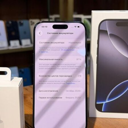 Apple iPhone 16 Pro Black Titanium 256GB/8GB – Bakı – ucuztap.az