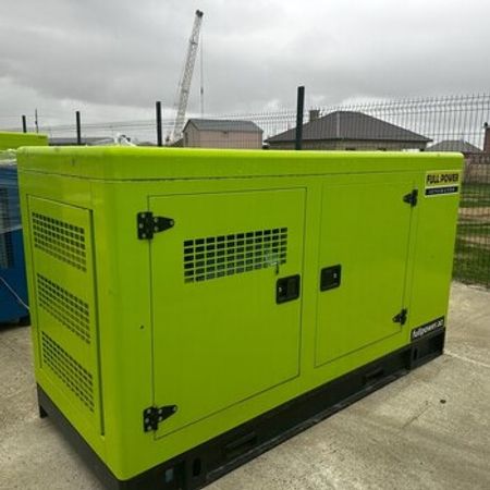 Generator FULLPOWER 69kw – Bakı – ucuztap.az