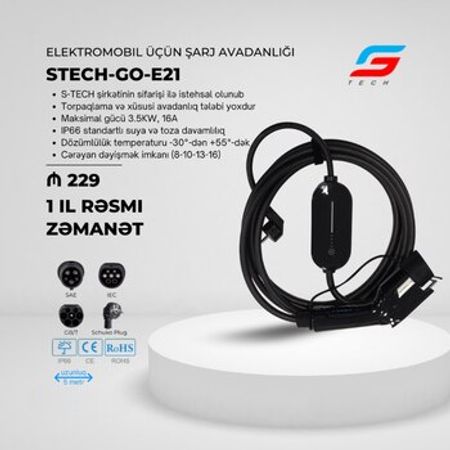 Elektromobil adapteri – Bakı – ucuztap.az