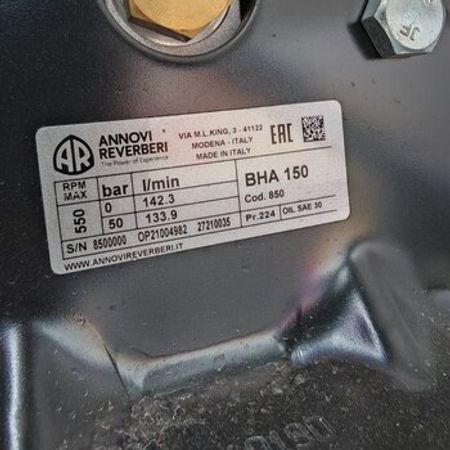 Dərman səpən 2000 LT Tip Turbo (İtalyan pompa), 2026 il – Bakı – ucuztap.az