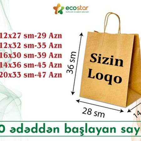 Loqolu kraft çanta – Bakı – ucuztap.az