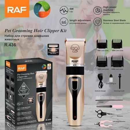 İt, pişik qırxan RAF 436 – Bakı – ucuztap.az