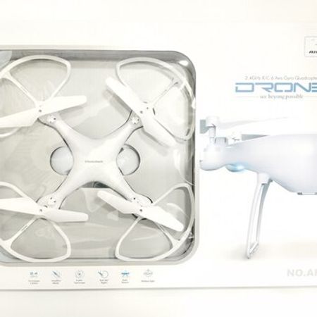 Kvadrokopter Smart Dron AF 935,14+, Ağ, kamerasız – Bakı – ucuztap.az