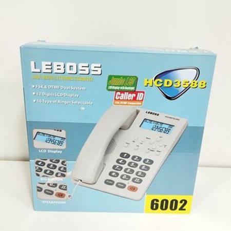 Stasoinar telefon Leboss 6002 – Bakı – ucuztap.az