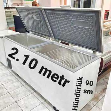 Dondurucu Atlant – Biznes üçün avadanlıq – ucuztap.az