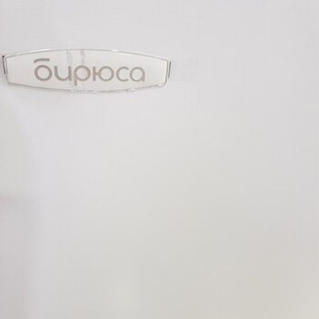 Dondurucu Biryusa 120 Lt – Bakı – ucuztap.az