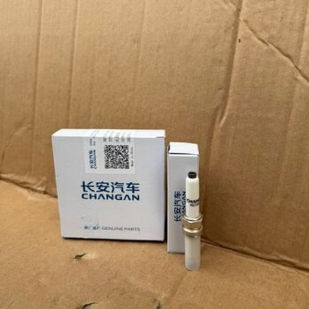 Changan Q05 alışma şamı – Bakı – ucuztap.az