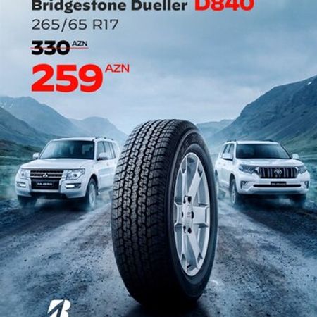Bridgestone təkəri 265/65 R17 Dueller H/T D840 – Ehtiyat hissələri – ucuztap.az