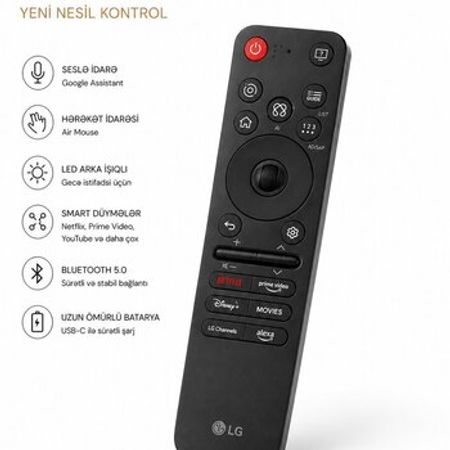 Televizor LG pultu – Televizor pultları – ucuztap.az