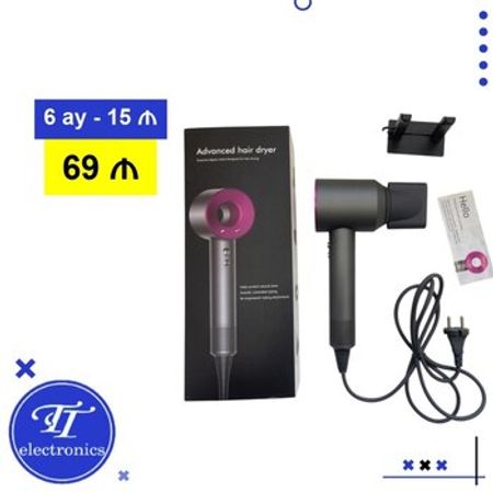 Saç feni Advanced hair dryer – Bakı – ucuztap.az