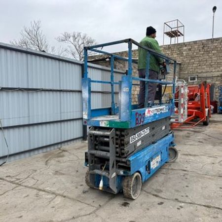 Genie GS2632 – Bakı – ucuztap.az